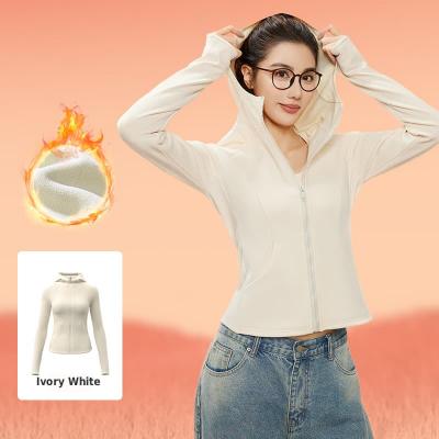 Fleece-Lined Hooded Zip-Up Yoga Jacket - Slim Fit Warm Activewear (Multiple Colors)